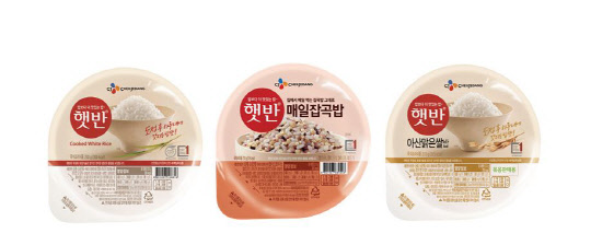 CJ제일제당 햇반 3종 제품 이미지. <CJ제일제당 제공>